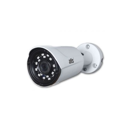 Atis ANW-5MIRP-20W/2.8 Pro 5Мп уличная цилиндрическая IP-камера