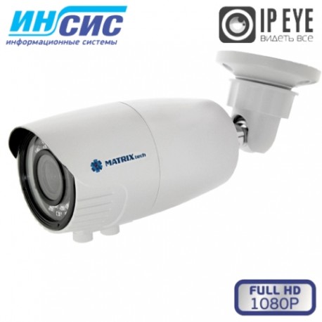 MATRIX MT-CW1080IP40VSE PoE IP-камера 2 МП с вариофокальным объективом