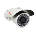 VeSta VC-3300 IR IP-камера