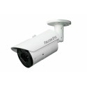 Falcon Eye FE-IPC-BL200PV IP-камера 2 МП уличная с вариофокальным объективом